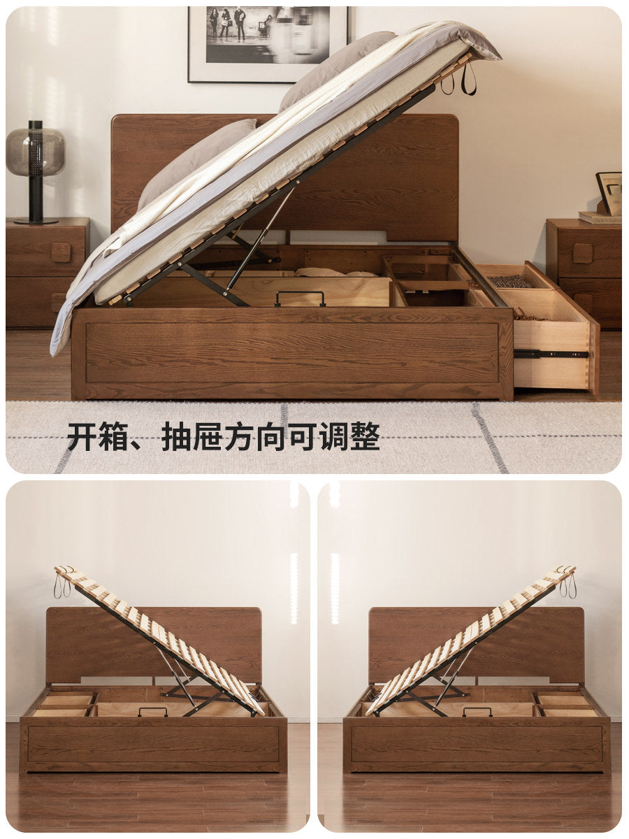 实木床现代简约橡木大板床卧室胡桃色双人床箱体床